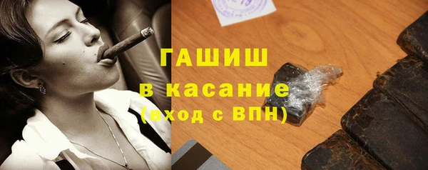 героин Алексин