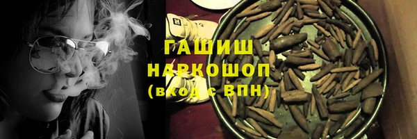 дурь Алзамай