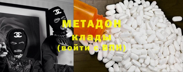 дживик Дмитровск
