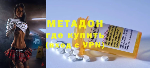 хмурый Дмитриев