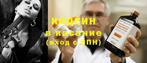 героин Алексин