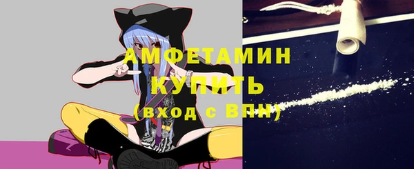 ALPHA-PVP Алексеевка