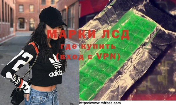 героин Алексин