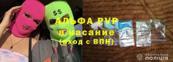героин Алексин