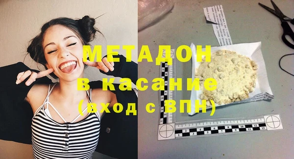 героин Алексин