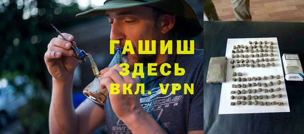 героин Алексин