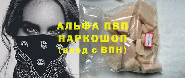 дурь Алзамай